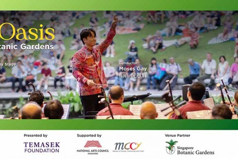 Music Oasis 2024 @ Singapore Botanic Gardens
