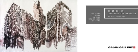 Thinking Ink: Improvisations on Cultural Criteria