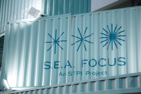 S.E.A. Focus 2022