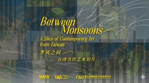 Between Monsoons: A Slice of Contemporary Art from Taiwan