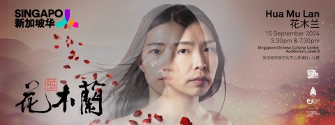 Hua Mu Lan