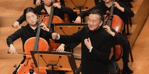 Orchestral Institute with Ken Lam: Finding Finlandia