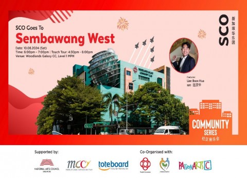 SCO Goes To Sembawang West