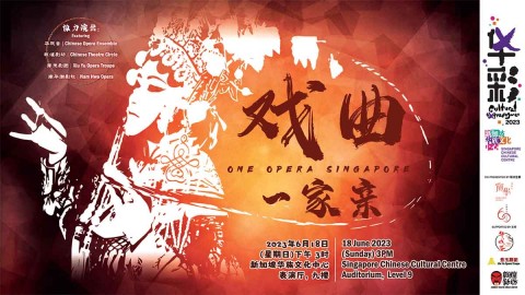 One Opera Singapore (Cultural Extravaganza 2023)