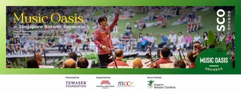 Music Oasis 2024 @ Singapore Botanic Gardens