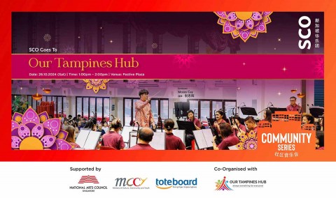 SCO Goes to Our Tampines Hub