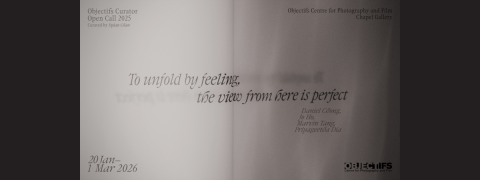 To unfold by feeling, the view from here is perfect