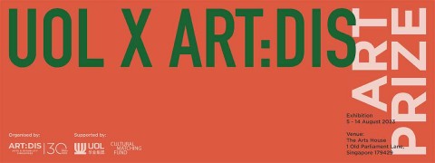 UOL x ART:DIS Art Prize 2023