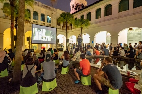  Outdoor Movie Screening: The Greatest Showman