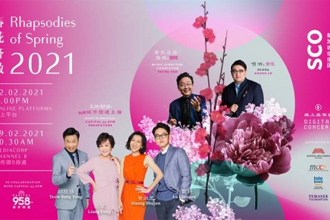  Rhapsodies of Spring 2021 