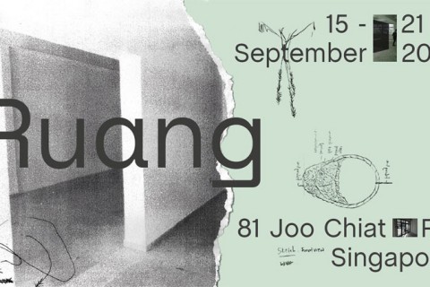 RUANG