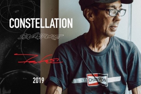 Constellation