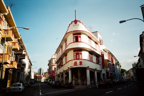 A Lighter Side of History: Growing up in Keong Saik by Charmaine 