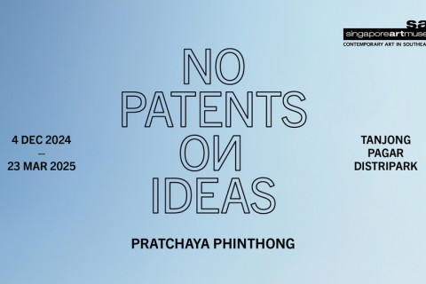 Pratchaya Phinthong: No Patents on Ideas