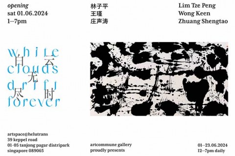 White Clouds Drift Forever :  Lim Tze Peng, Wong Keen & Zhuang Shengtao