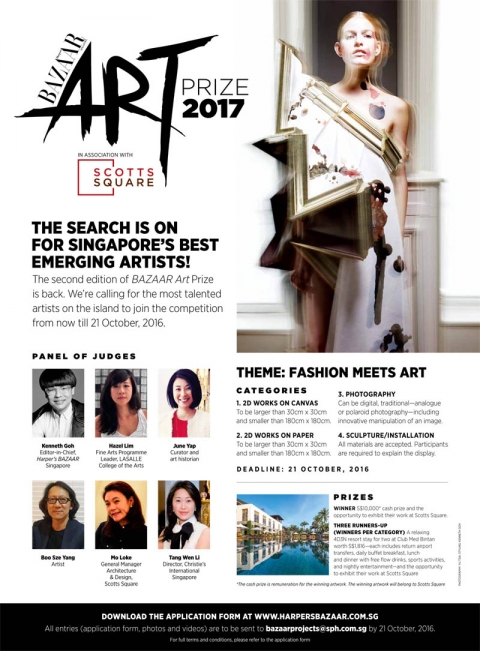 BAZAAR Art Prize – Open Call