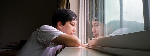 Revisiting My Country and My People by Lee Tzu Pheng and Gwee Li Sui