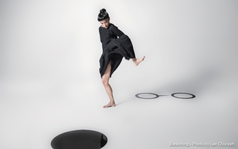 华艺节 Huayi 2017 - 云门2 Cloud Gate 2 – A Triple Bill