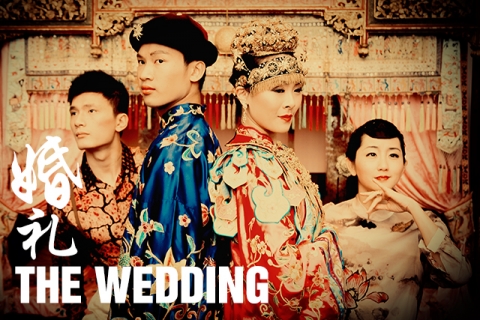 The Wedding