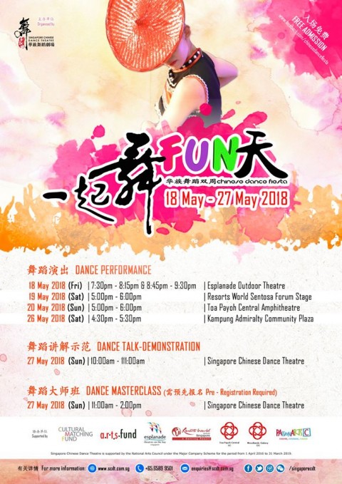 Chinese Dance Fiesta 2018