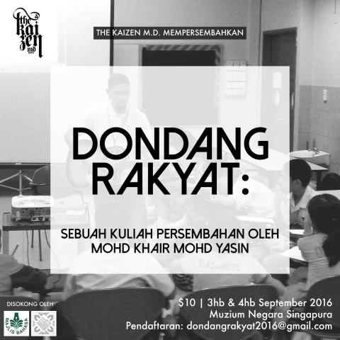 Dondang Rakyat: A Lecture Performance by Mohd Khair Mohd Yasin
