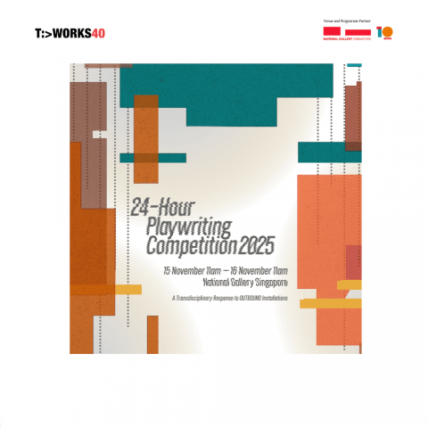24-Hour Playwriting Competition 2025