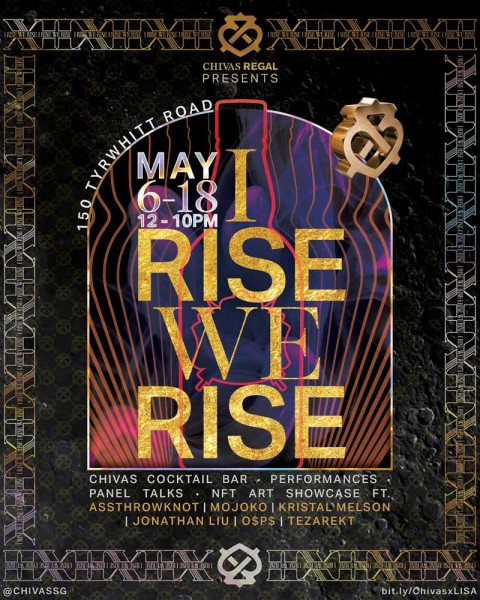 Chivas presents: I Rise, We Rise - a creative pop-up