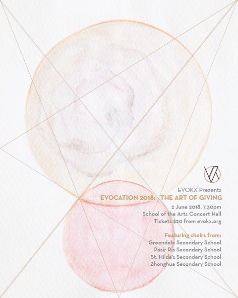 Evocation 2018: The Art of Giving
