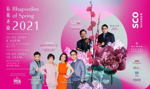  Rhapsodies of Spring 2021 