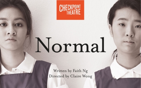 Normal