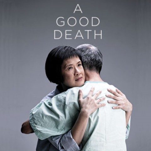 A Good Death