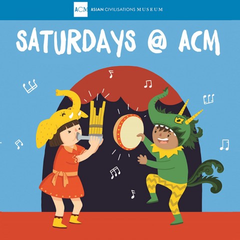 Saturdays@ACM: Four Treasures