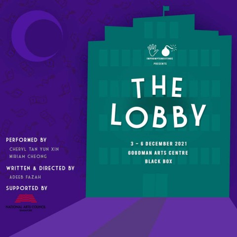 The Lobby