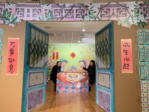 So Much Fun – An Ah Guo Special Exhibition
