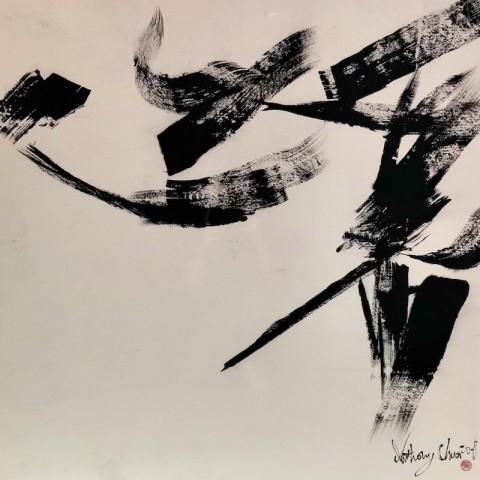 Spiritual Odyssey: Solo Works by Anthony Chua Say Hua 