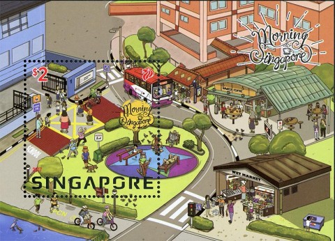 Singapore Philatelic Museum – Virtual Tour of Past Exhibitions