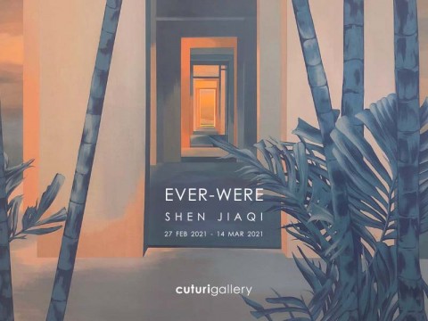 Shen Jiaqi: Ever-Were Solo Exhibition
