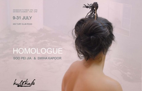 Homologue