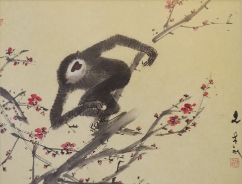 Learning to Authenticate Chen Wen Hsi's Paintings