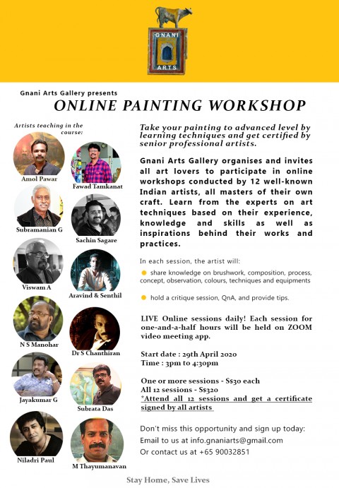 Online Art Workshop 