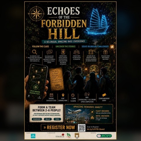 Echoes of the Forbidden Hill