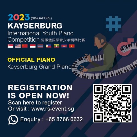 Kayserburg International Youth Piano Competition 2023