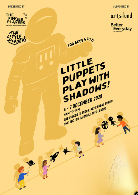 Little Puppets Play with Shadows – A Shadow Puppetry Holiday Camp