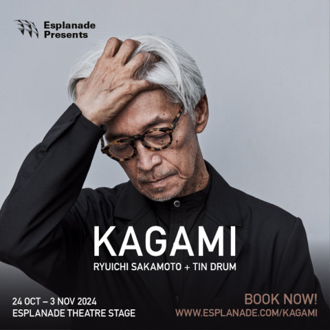 KAGAMI