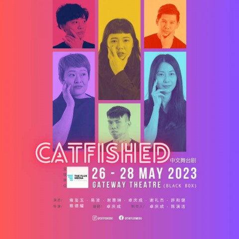Catfished 中文舞台剧