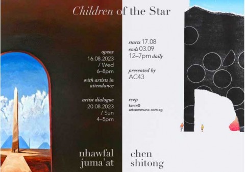 Children of the Star