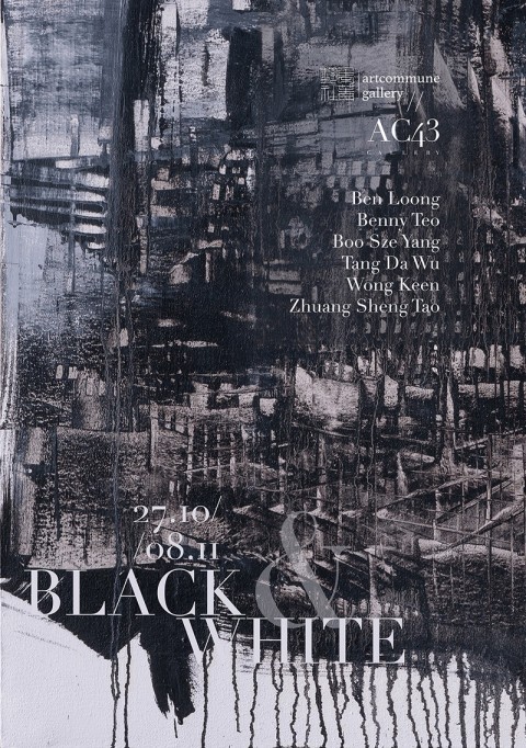 Black & White