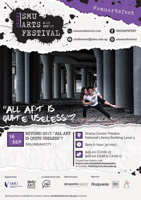 Beyond 2017: "all art is quite useless"?