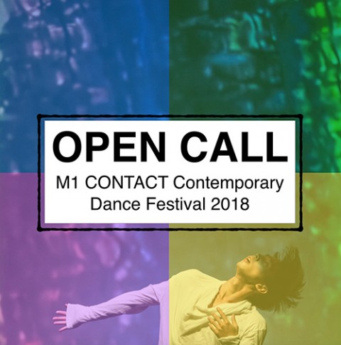 Open Call: M1 CONTACT Contemporary Dance Festival 2018