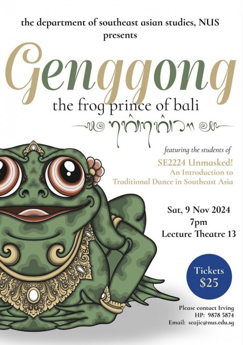 Genggong: The Frog Prince of Bali
